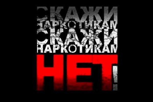 Kraken ссылка krakentor site