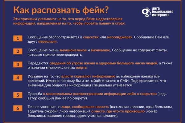 Кракен даркнет ссылка для тор