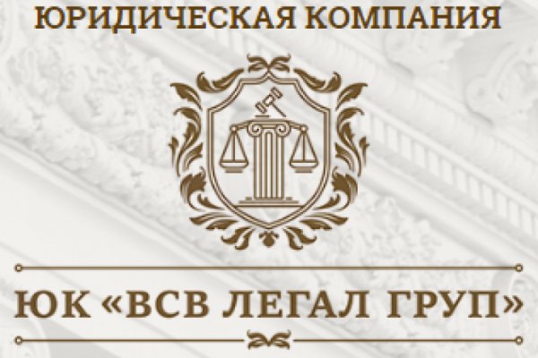 Кракен kr2web in