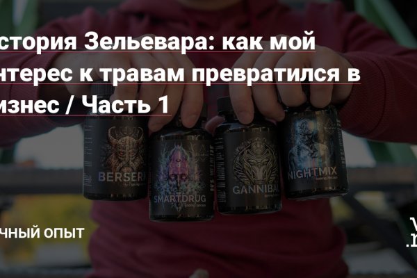Что такое кракен маркетплейс в россии