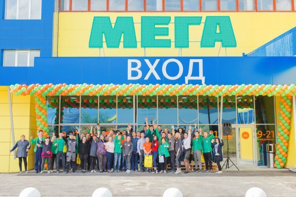 Ссылки для даркнета