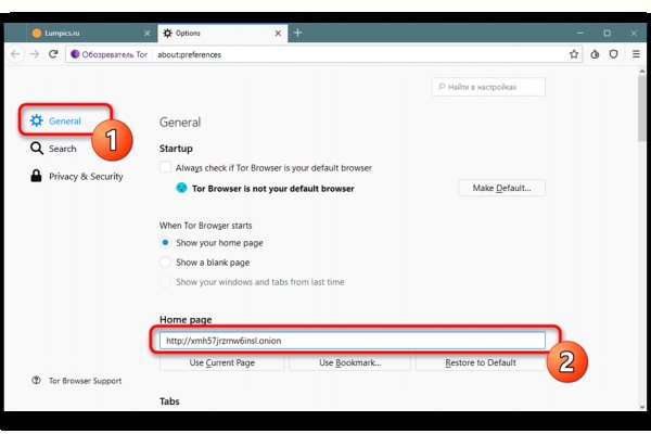 Как зайти на кракен с телефона андроид