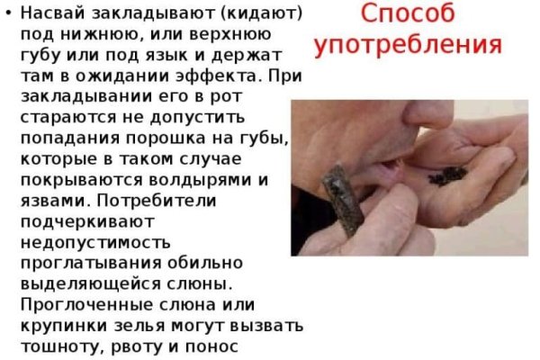 Как вывести деньги с кракена