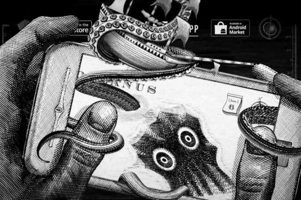 Kraken зеркало kraken dark link