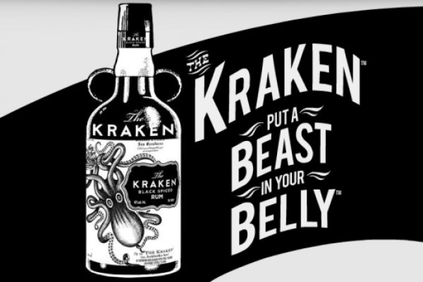 Kraken ссылка на сайт актуальная