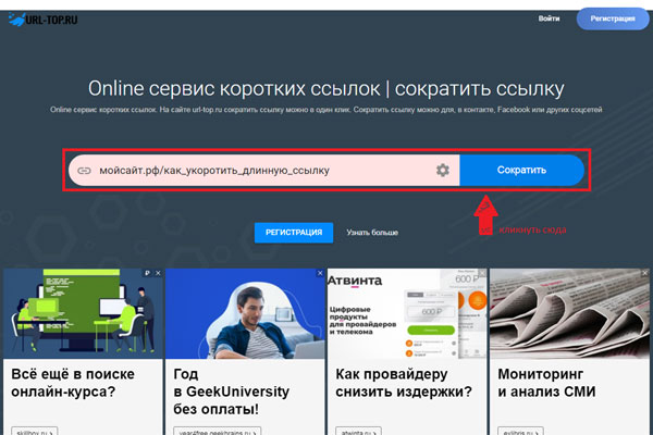 Какая сейчас ссылка на кракен