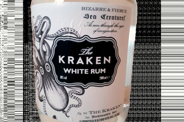 Kraken 20at net