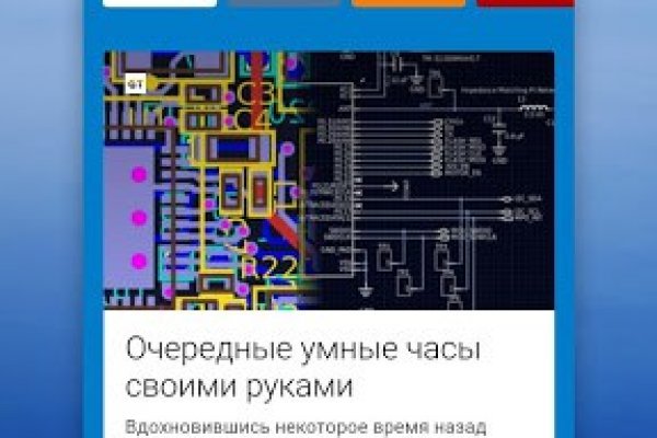Как войти в даркнет