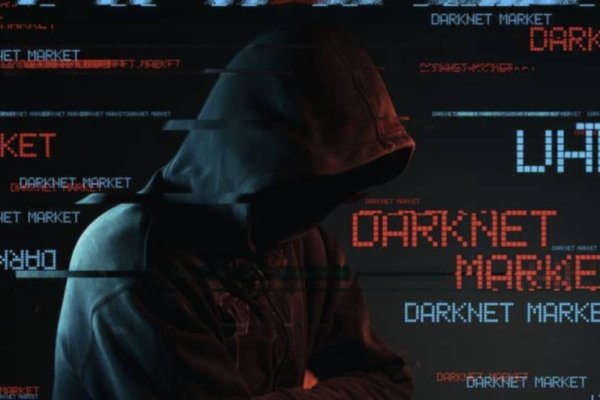 Как найти kraken