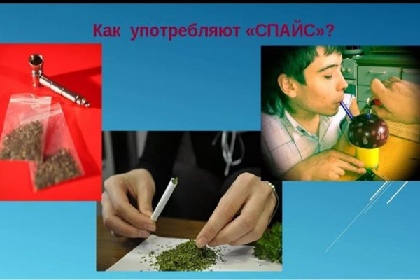 Кракен даркнет аккаунт