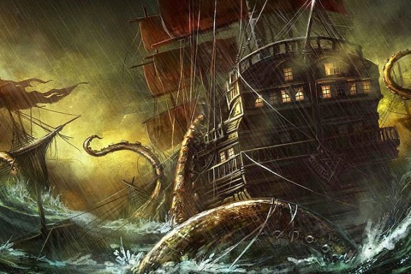 Ссылка на kraken at
