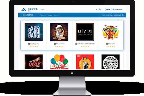 Ссылка на кракен тор kr2web in