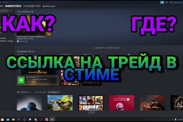 Кракен даркнет маркет ссылка на сайт тор