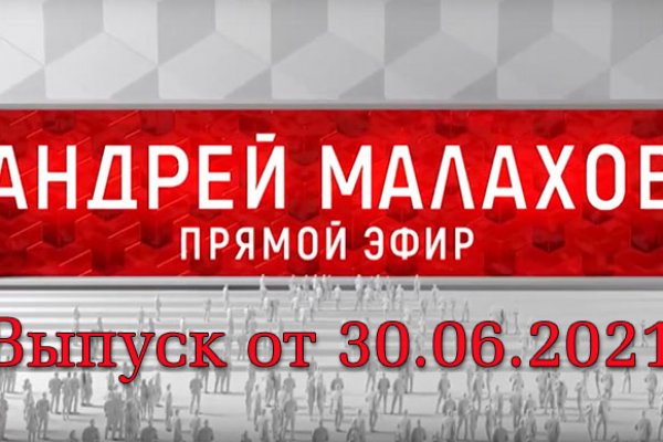 Кракен даркнет krawebes