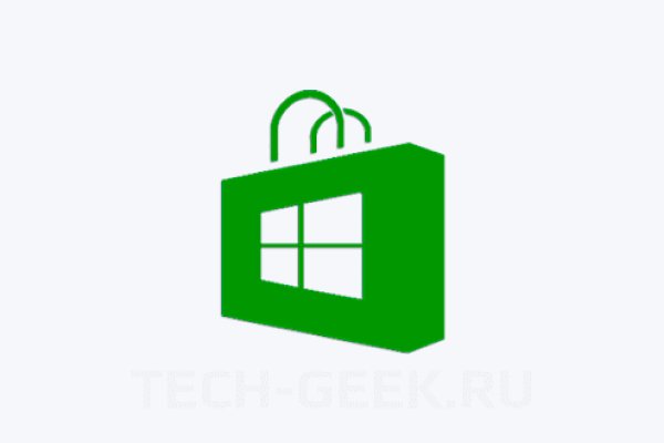 Что за приложение кракен