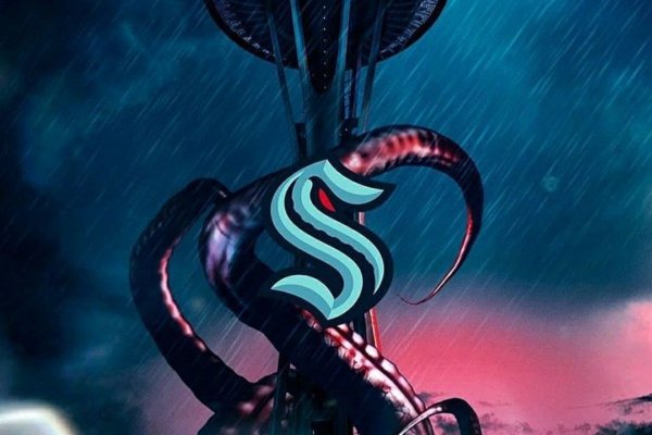 Kraken 19at