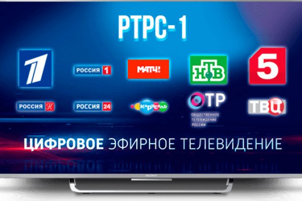 Кракен зеркало ссылка онлайн
