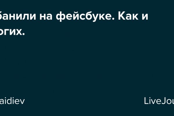 Кракен клир