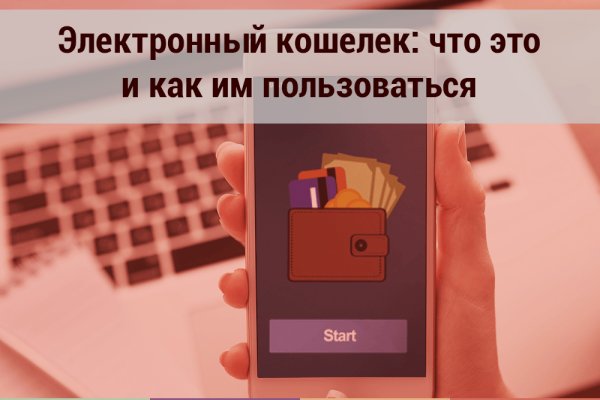 Ссылка кракен cc