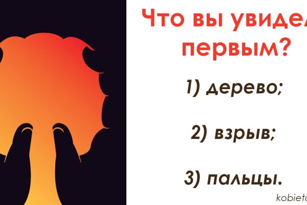 Нарко маркетплейсы