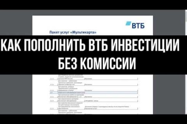 Kra29.at