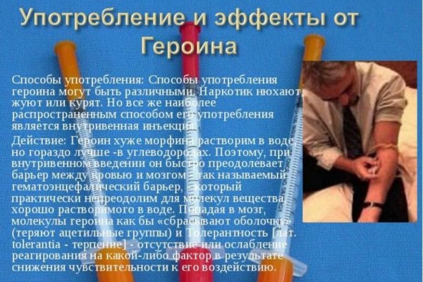 Kraken darknet market ссылка