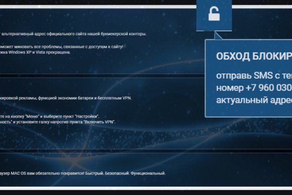 Актуальная ссылка на кракен в тор 2krnmarket