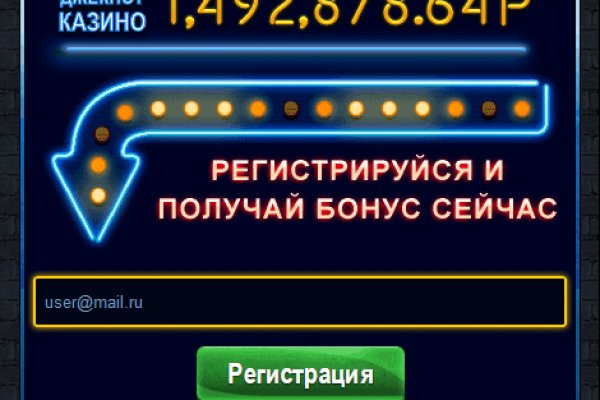 Ссылка на кракен в браузере