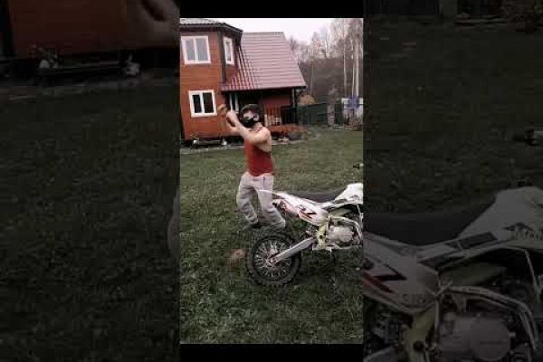 Кракен актуальное зеркало