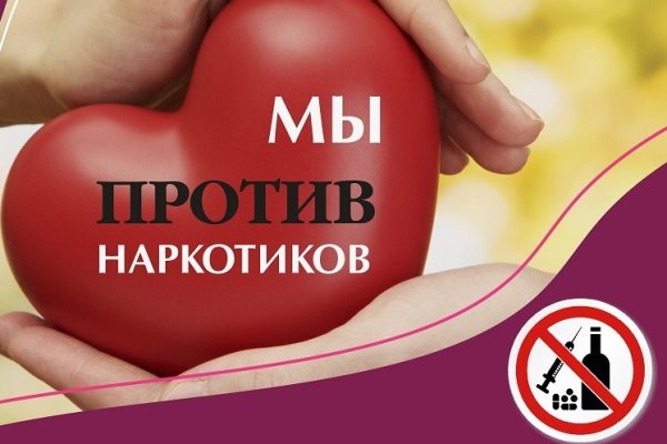 Как подключиться к даркнету