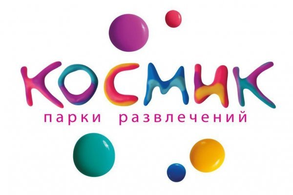 Ссылки на дарк нет