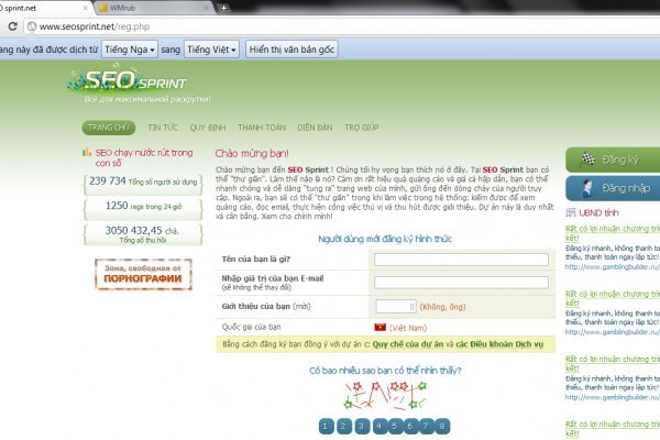 Kraken даркнет рынок ссылка