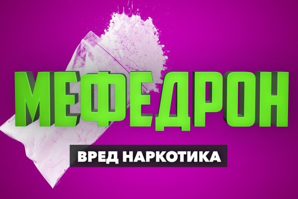 Кракен маркетплейс почему не закроют