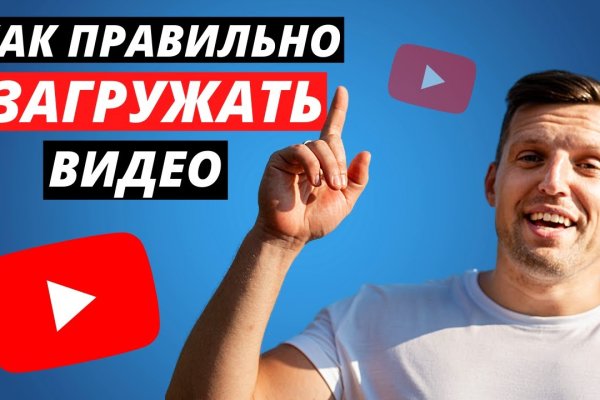 Как найти кракен шоп