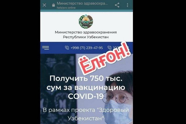 Кракен войти сегодня